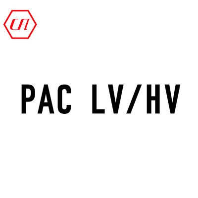 شراء سليلوز متعدد الأنيونات PAC LV/HV التصنيع عبر الإنترنت