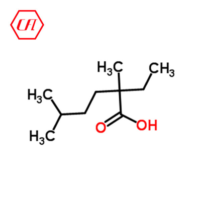 CAS 26896-20-8 نقاء 90٪ دقيقة حمض Neodecanoic